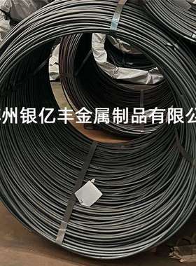 现货供应SCM415H冷镦线SCM415H冷镦钢盘条