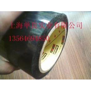 3M850B黑色/银色S/透明T聚酯胶带