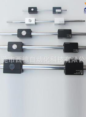 大量供应ZY15R ARS4无牙螺母精密无牙螺母无牙螺杆