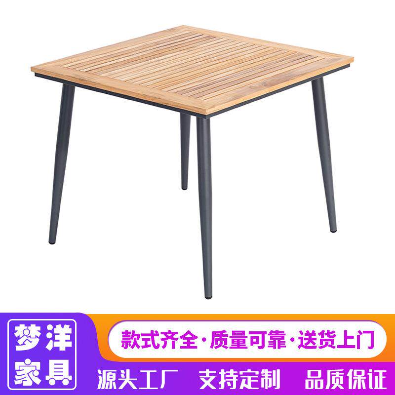 复古实木铁艺桌四方桌餐厅正方形小餐桌北欧家用客厅酒店方形茶几