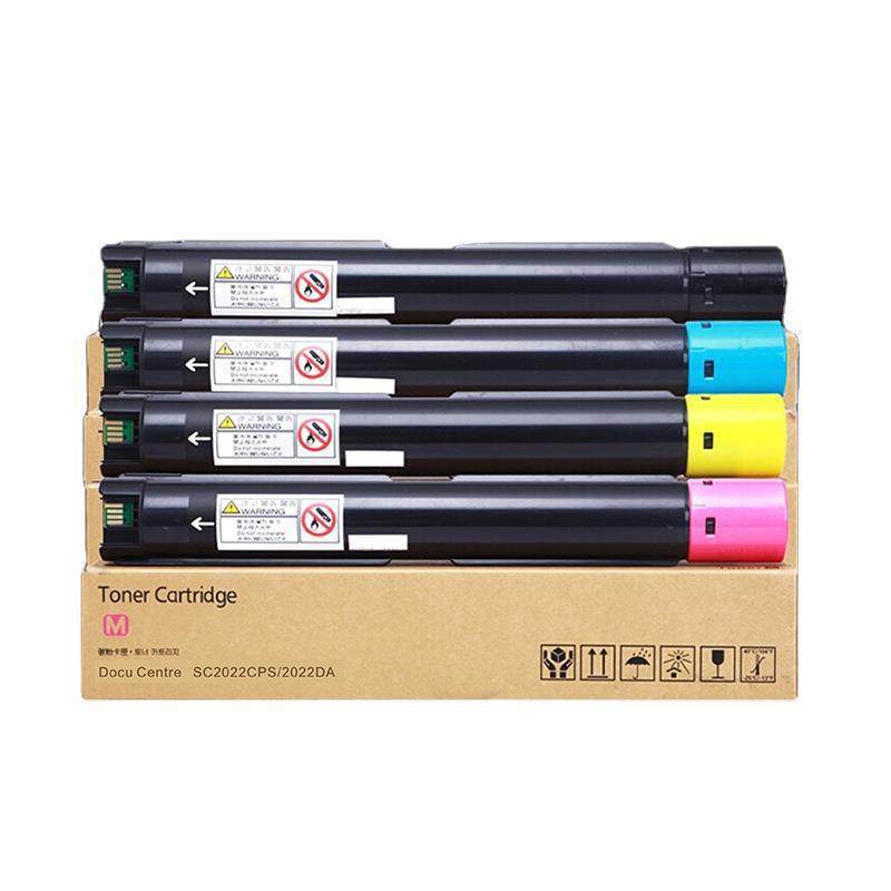 适用富士施乐SC2022粉盒 SC2022墨粉盒DC C2022墨粉筒碳粉碳粉