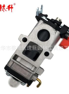 林升吹叶机 PB-8010 PB-9010 A021004920 WYAB-1化油器