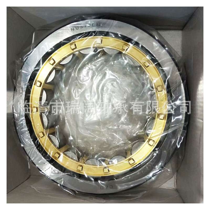 厂家销售NU1026EM NU1028 NU1030 NU1032 减速机用圆柱滚子轴承