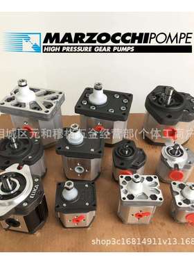 双联齿轮泵CBQT-F532/F425-CFPL CBQT-F525/F410-CFPL