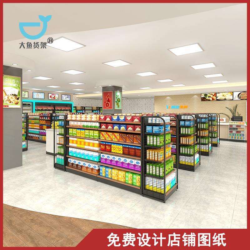 洞洞板母婴店超市便利店货架展示架双面中岛孔网背板商超货架