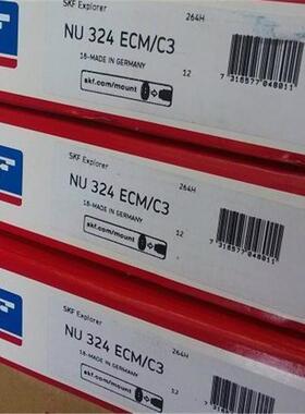 NU304 NU324ECP 瑞典轴承322 320 319 318 317 316 315 305 306M