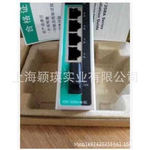 205A 宽温交换机 MOXA 1光4电工业交换机 EDS