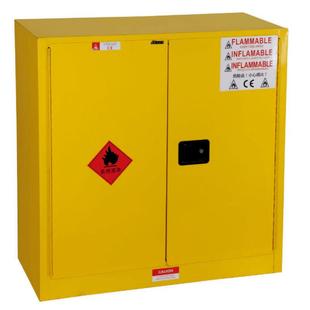 福瑞斯FRS050010漆料安全存放柜存放漆料可燃液体存放柜油漆柜
