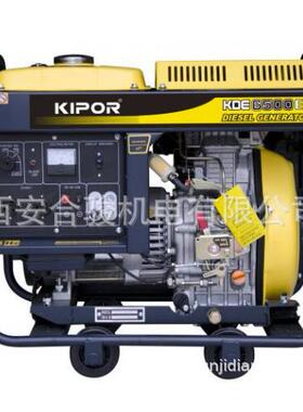 KDE6500X/X3柴油发电机 开普5KW柴油发电机 5千瓦风冷柴油发电机