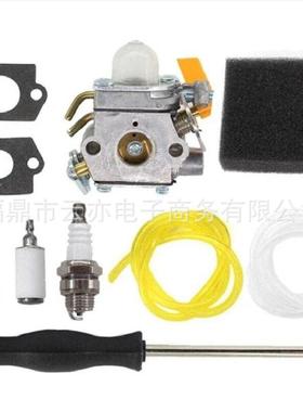 化油器用于C1U-H60 25cc 26cc 30cc Ryobi Homelite切线机RY28100