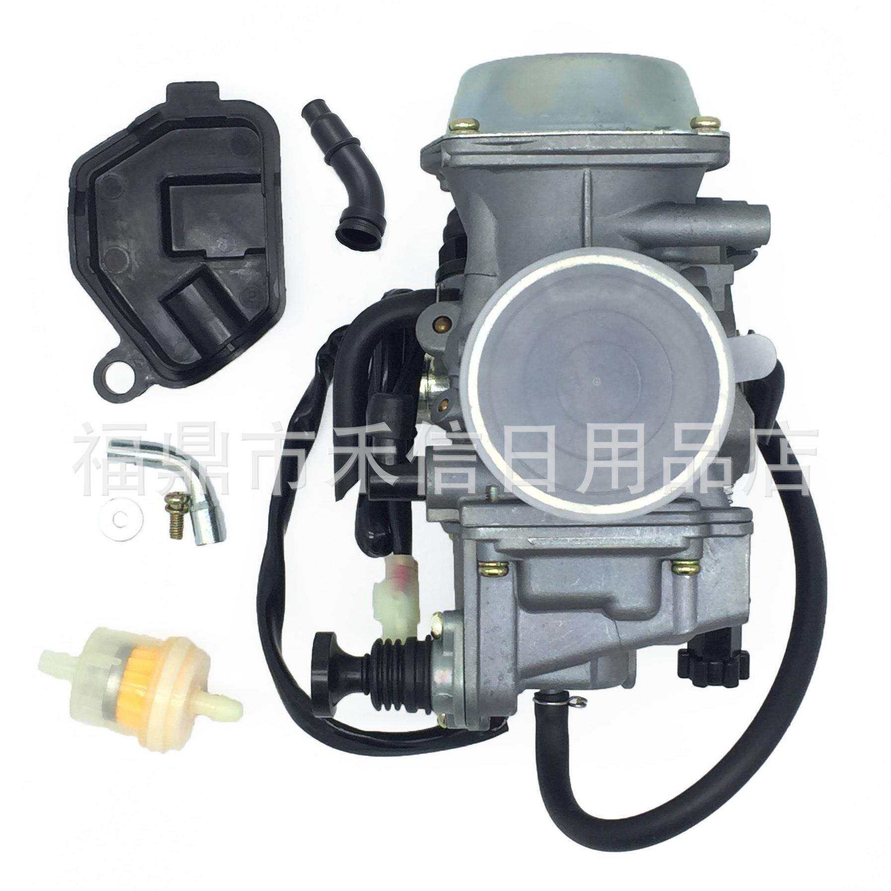 TRX350 TRX300 TRX450 PD32J 450 带加热 化油器