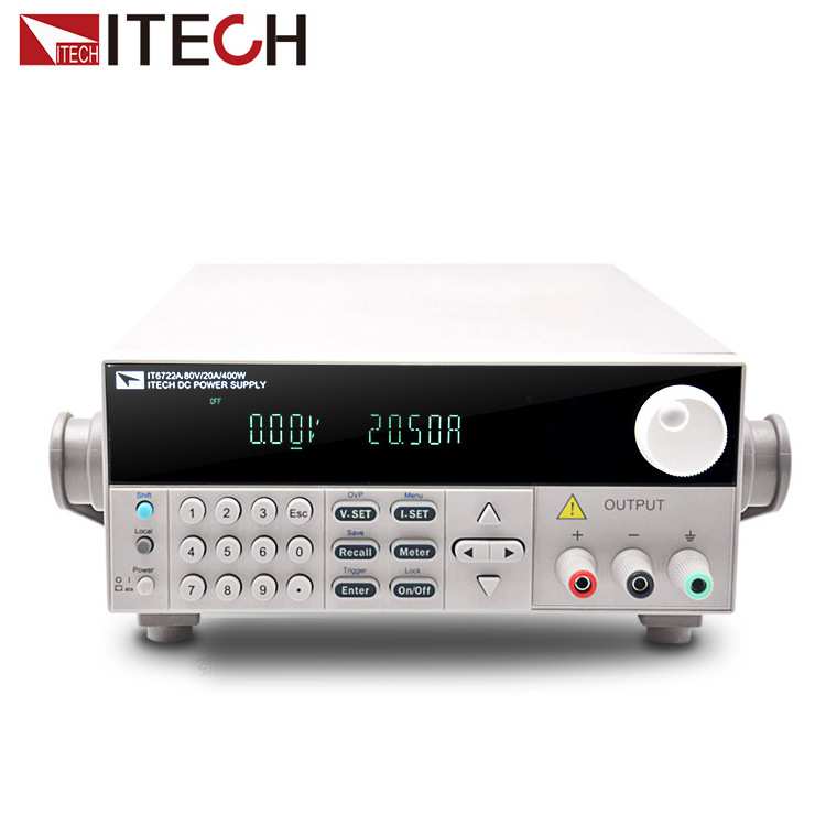 ITECH艾德克斯IT6821/IT6831/IT6822/6833/IT6834可编程直流电源