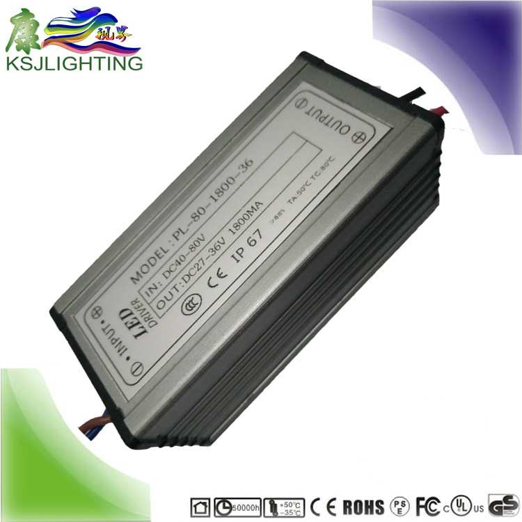 保2年60W 10串6并 DC40-80V电瓶供电 机车工矿灯 低压驱动电源