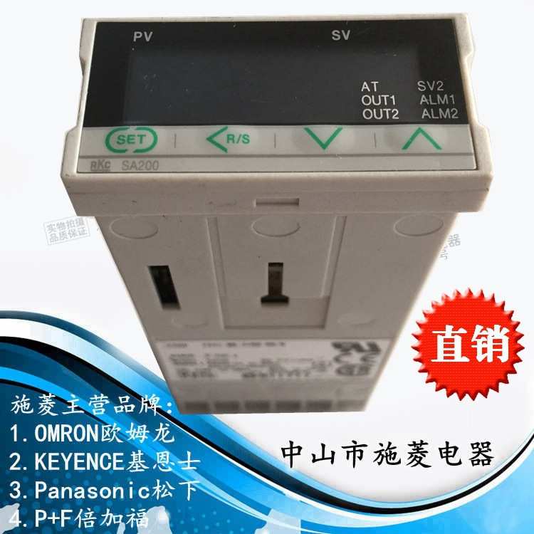 日本理化RKC温控开关SA200单循环智能控制 FK01-MN-3*NN-NN/N
