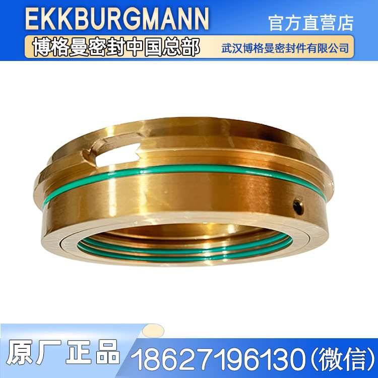 HTP300-340-05-01A-00电厂锅炉给水泵/前置泵上海电力总厂油封挡