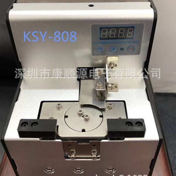 ASA-AT1030TC圆盘计数螺丝机 螺丝供料机 自动化吸附式螺丝机 排