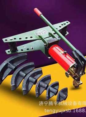 SWG-1弯管机 手动液压弯管机 电动弯管器 煨弯机