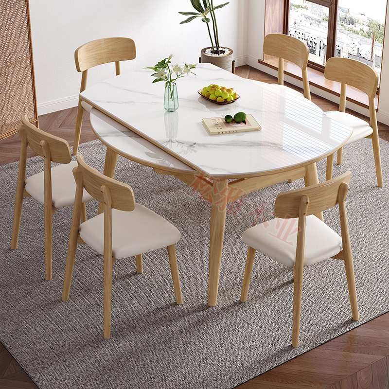新微晶石实木餐桌方圆两用折叠超晶石北欧原木餐桌椅组合折叠桌