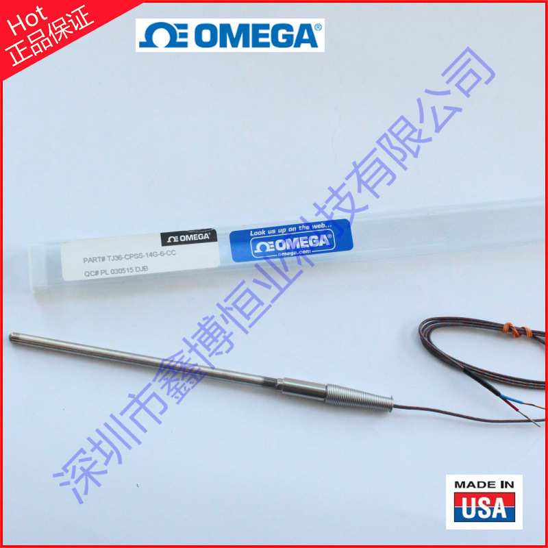 6.0mm J型引线铠装热电偶TJ1-ICIN-M60G-190,TJ1-ICSS-M60G-155