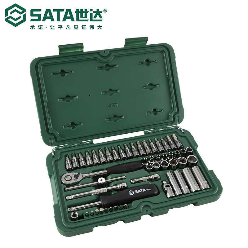 SATA世达工具套筒棘轮扳手飞扳升级52件6.3MM系列维修组套09002