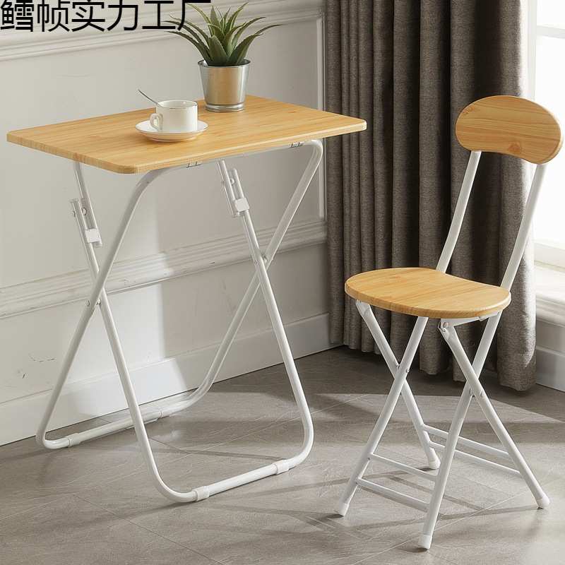 简易折叠桌子宿舍写字桌学习桌椅单人餐桌吃饭小桌子电脑桌长方桌