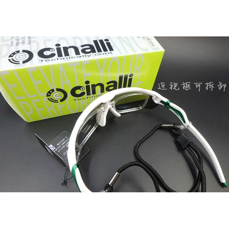 厂家直供户外变色骑行眼镜TR电镀镜片自行车骑行眼镜可拆近视内框