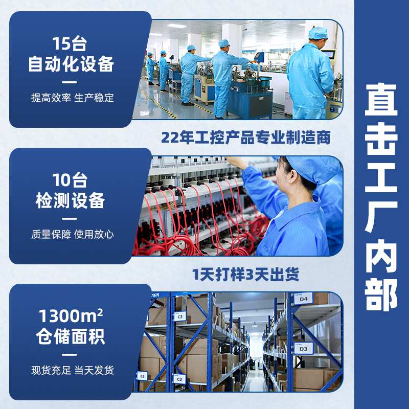 脚踏开关XF-86脚踩式双踏板开关仪表控制器防水铝合金壳耐高温