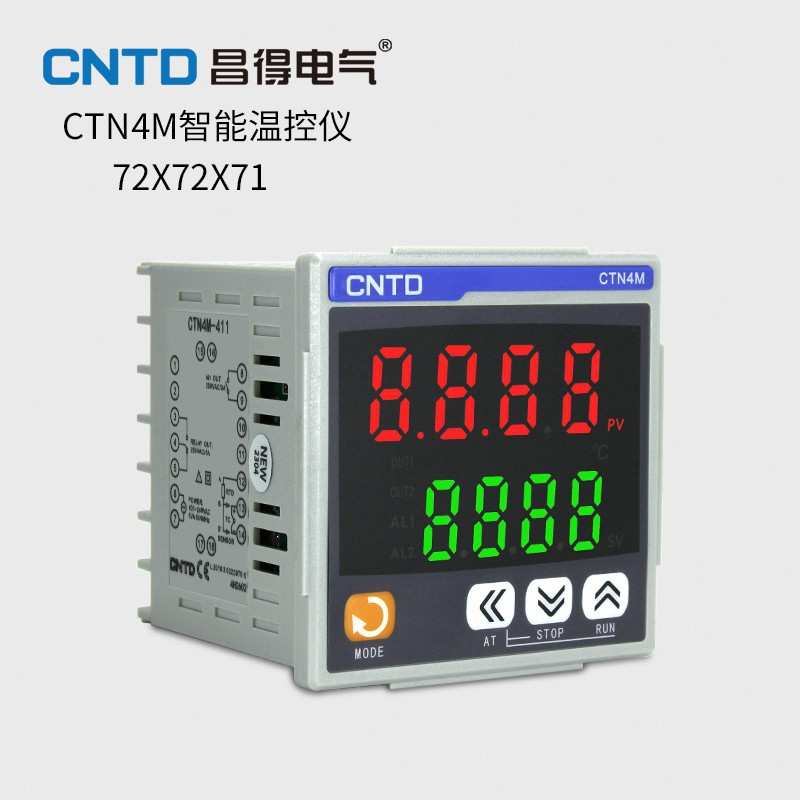 CNTD昌得温控仪CTN4M-411数显智能单输出温度控制器PID面板72*72