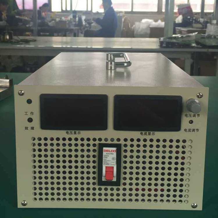 AC转DC4KW集中供电15V250A30V130A60V60A直流稳压电源恒流数显