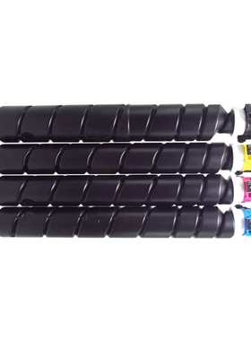 适用京瓷TK-8338墨盒TASKaIfa 3252ci彩色碳粉筒3253ci碳粉盒墨盒