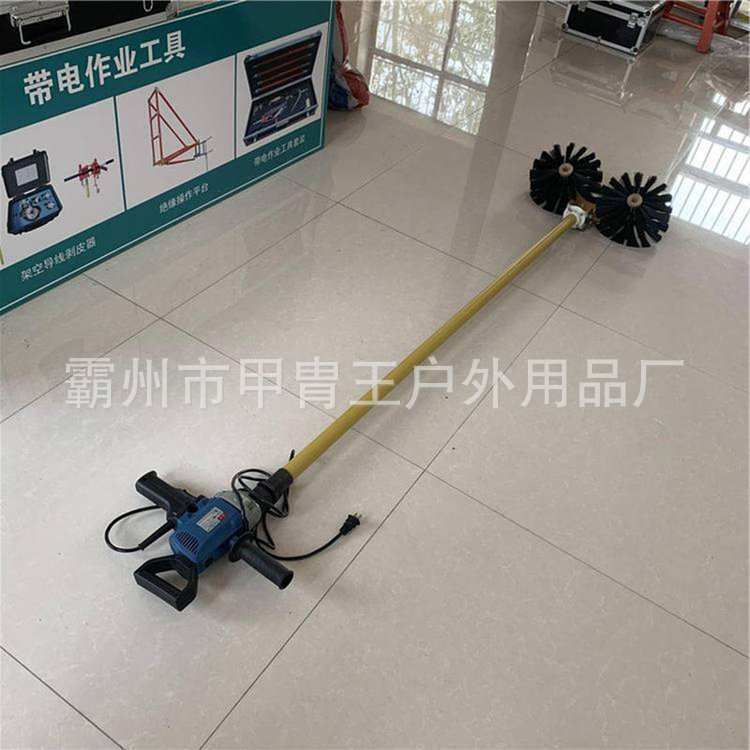 220kv电动绝缘清洁器绝缘子除尘毛刷避雷器清扫刷带电作业瓷瓶刷