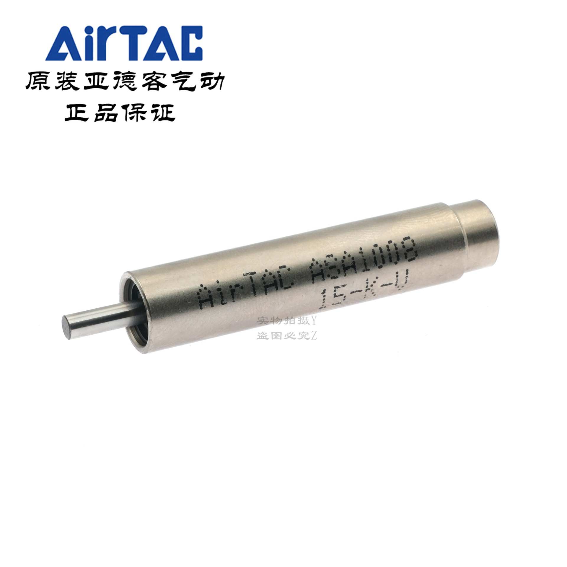 AirTAC亚德客TWH TWM TWG阻挡气缸缓冲器ASA1008 ASJ1408 ASJ2210