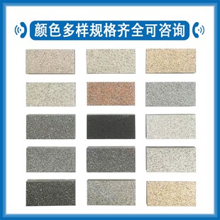 直供户外仿芝麻灰石英砖庭院地铺石仿石砖地面15厚广场防滑砖