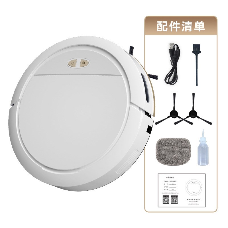 智能扫地机器人家用全自动清洁机吸尘带APP控制水箱扫拖一体