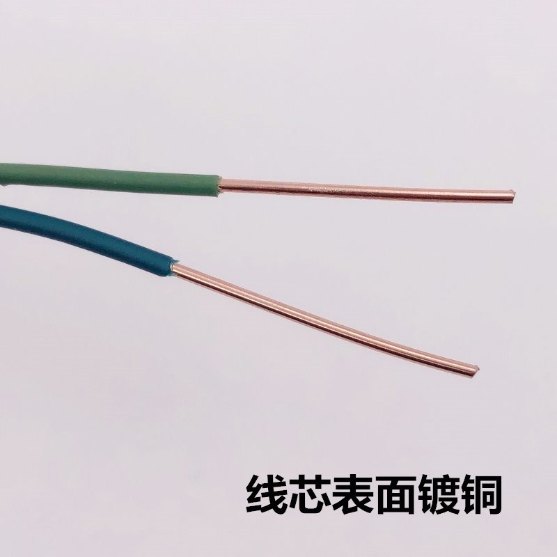 室外铁芯镀铜电话线HBGYV2x1.2mm户外通讯2芯两芯硬绑线抗拉扎线