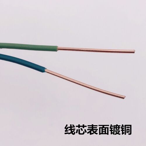 室外铁芯镀铜电话线HBGYV2x1.2mm户外通讯2芯两芯硬绑线抗拉扎线
