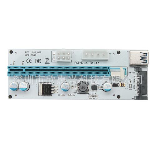 PCI-E显卡延长线扩展pcie转接卡三接口供电VER008S/006S 1X转16X