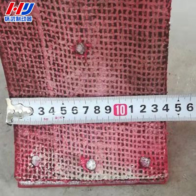 加工供应YWZB-300制动器闸瓦总成刹车带摩擦片