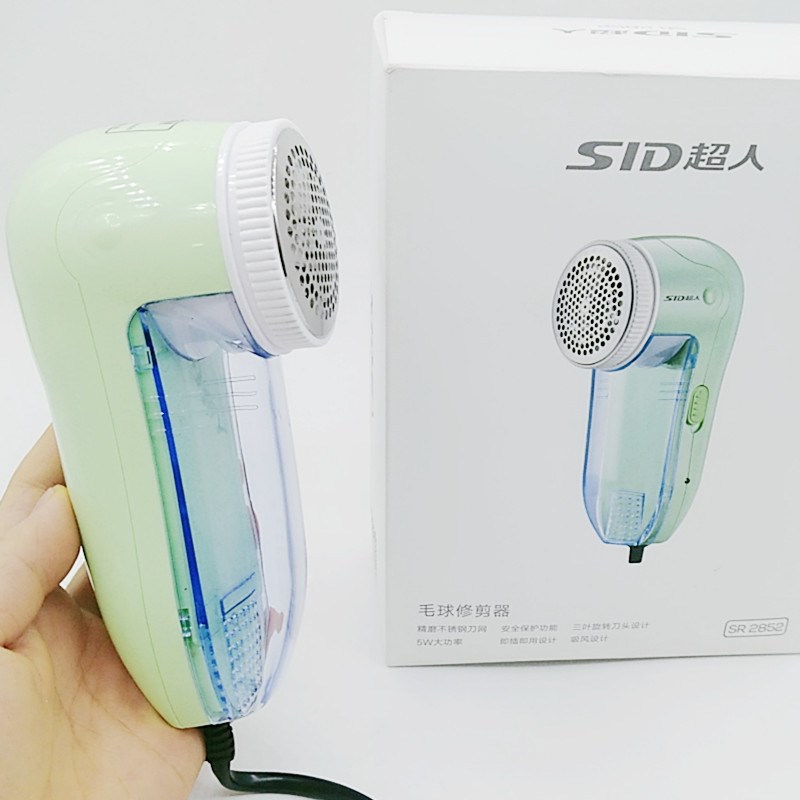 超人毛球修剪器 SR2852家用插电款电动去球器剃毛器去球机打毛器