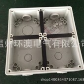 盒 盒安装 56E4 防水防尘安装 环澳HUNAOCT通信接线底座