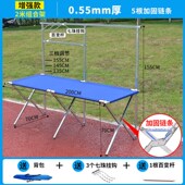 饰品摆摊桌多功能广场出摊地推架子夜市摆摊1米长石膏娃娃摆摊桌