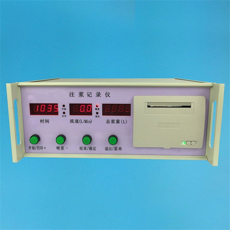 卡博恩灌浆记录仪 长期供应 ?地铁隧道自动注浆记录仪