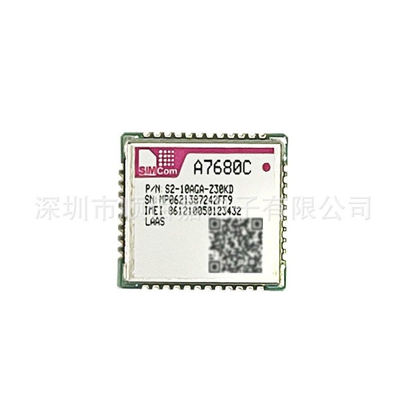 原装 A7680C-LAAS A7680C-LANV A7680C-MANV MANS 4G通信模块