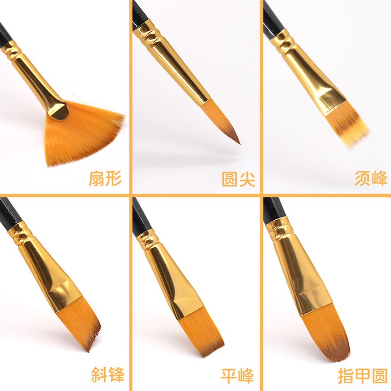 15支油画笔套装 水粉水彩油画笔刷布包画笔套装 木杆尼龙画笔