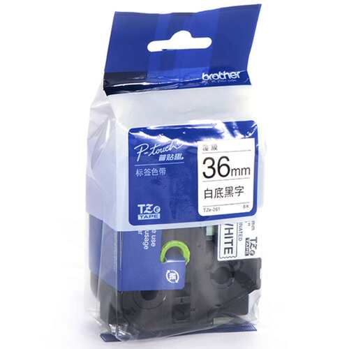 兄弟TZe-261 白底黑字36mm标签机色带 适用PT3600/9700PC/9800PCN