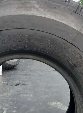 385/95R24轮胎 1400R24 1200R24吊车起重机工程轮胎