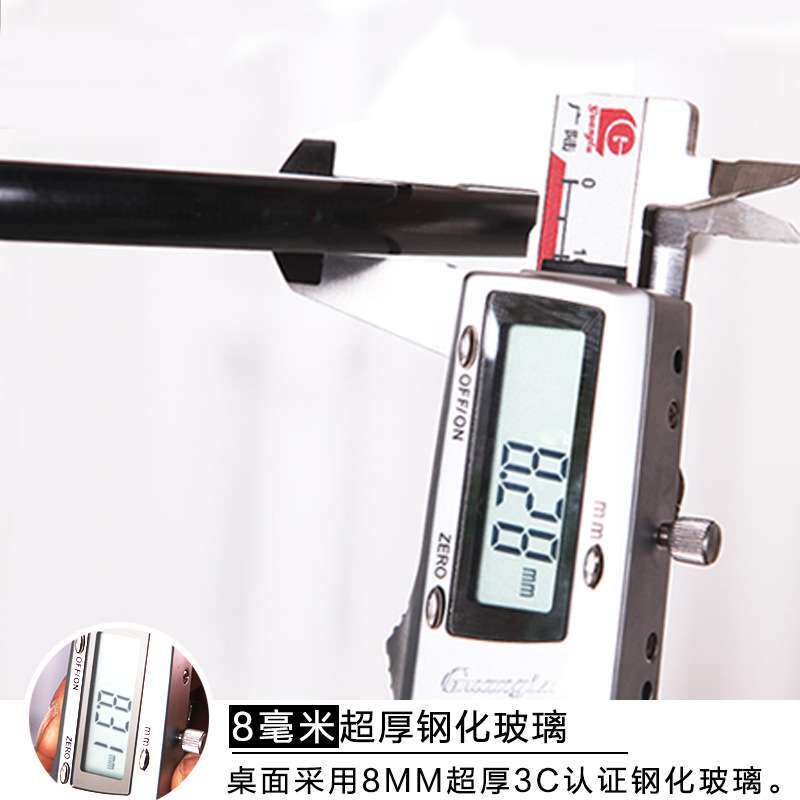 客厅钢化玻璃茶几简约现代小户型家用长方形不锈钢小尺寸茶桌简易