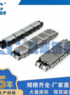 16B-U1 不锈钢盖板链 304不锈钢盖板 平板输送链条 物料输送平板