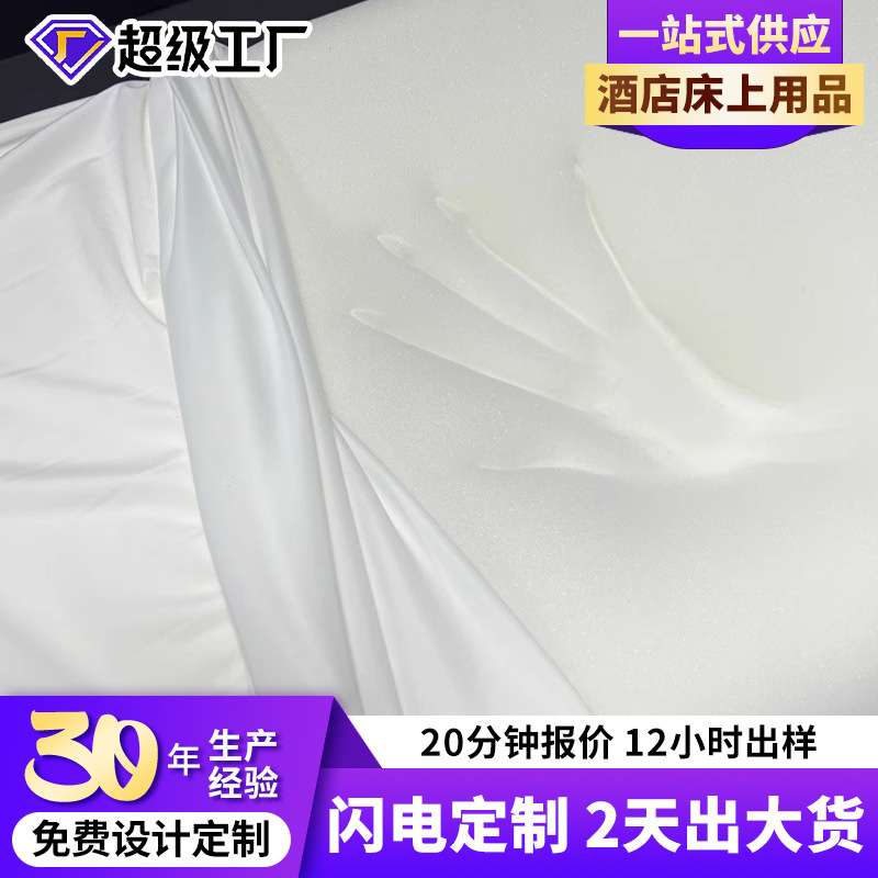 慢回弹记忆棉枕头五星级酒店宾馆侧睡护颈椎枕头男女枕芯