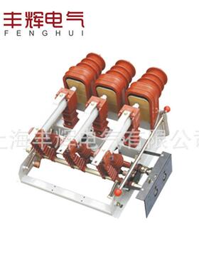 现货供应高压真空负荷开关FZN25-12型不带电动防水旋转负荷开关